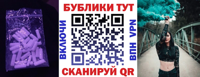 купить наркотики сайты  Похвистнево  ЭКСТАЗИ бентли 