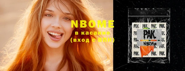 меф VHQ Аркадак