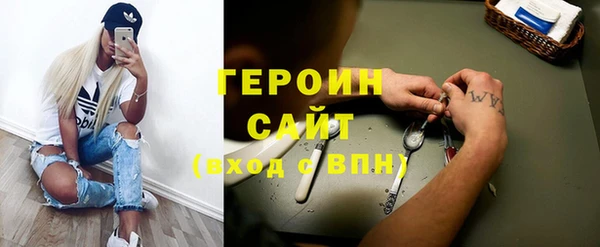 скорость Арсеньев