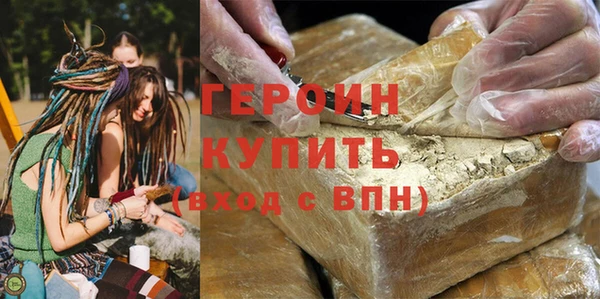 скорость Арсеньев
