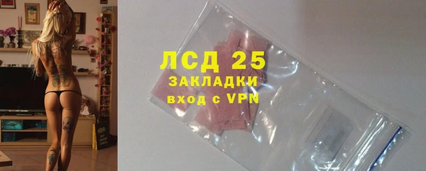 a pvp Нефтегорск