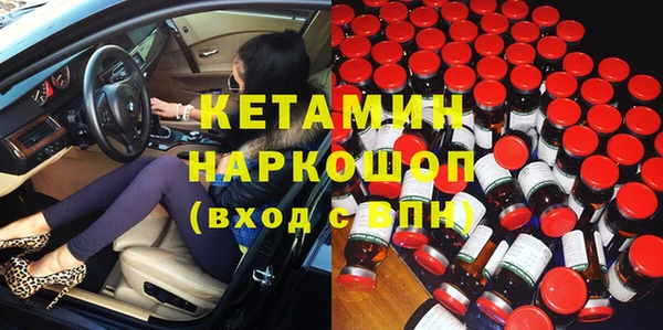 меф VHQ Аркадак