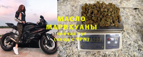 меф VHQ Аркадак