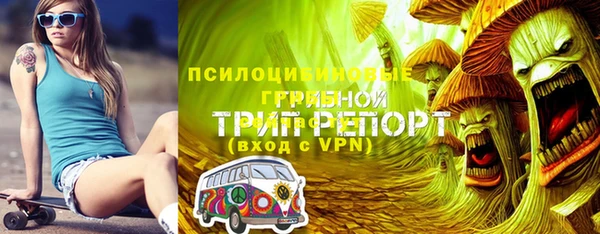 меф VHQ Аркадак