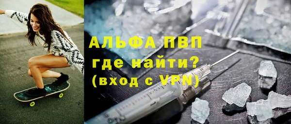 бутик Алексеевка