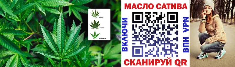 гидра ONION  Похвистнево  Дистиллят ТГК вейп с тгк 